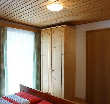 Apartamento Schmid Sieglinde *